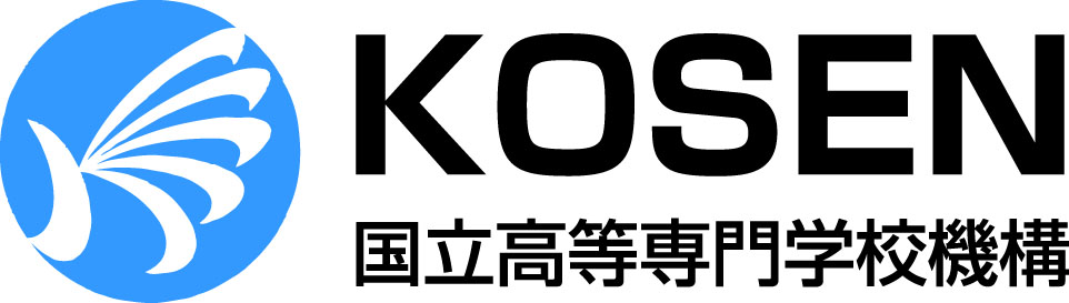 独立行政法人 国立高等専門学校機構